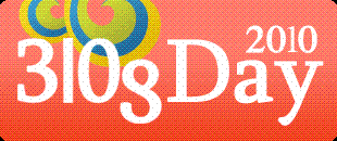 Image hébergée par Casimages.com : votre hébergeur d images simple et gratuit