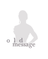 Pas de nouveaux messages