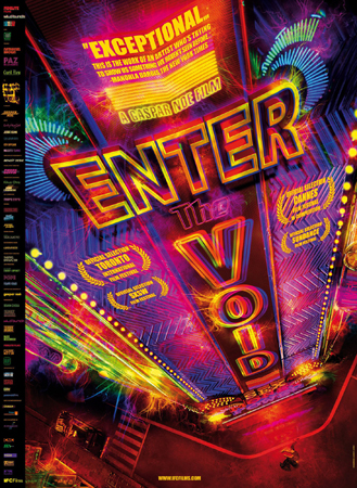 Enter the Void Poster Enter the Void Poster