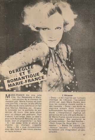 "DÉRÉGLÉE" / "DAISY" (45 tours, 1977) 100904112158853866691487