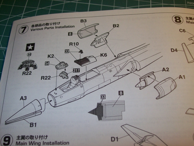 [MC2 - F104 Starfighter] F-104G Starfighter [Hasegawa] 1/48 100919090202860296780630
