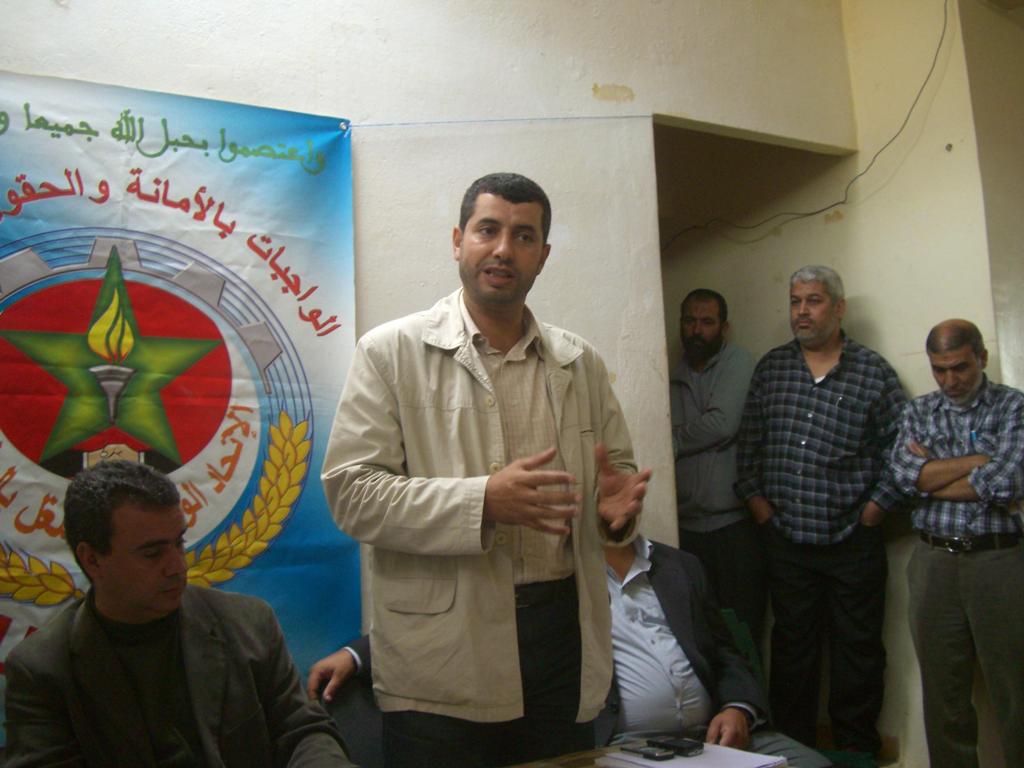 voir l'image en taille r&eacute;elle