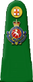Règlement militaire de l'Armée de Guernesey 101018060126129336945699